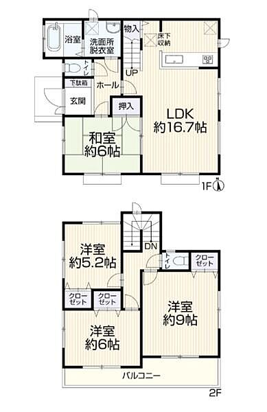 間取り：314002840655