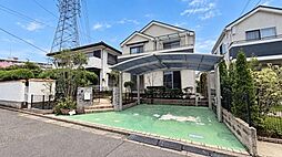 神奈川県川崎市麻生区王禅寺東４丁目