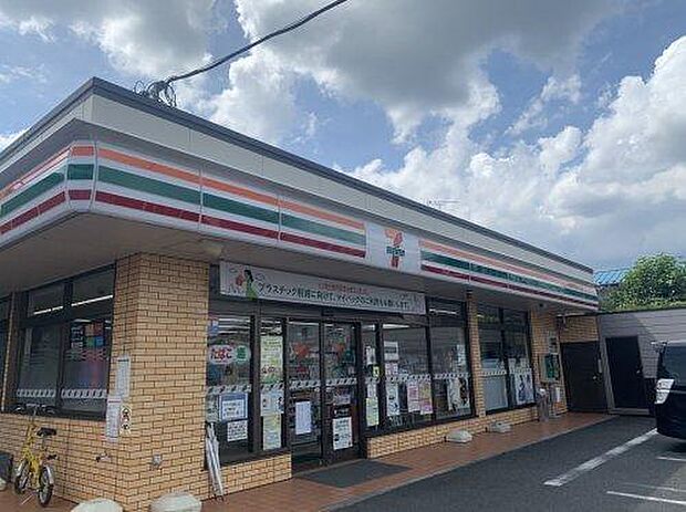 セブンイレブン座間入谷5丁目店まで1147m