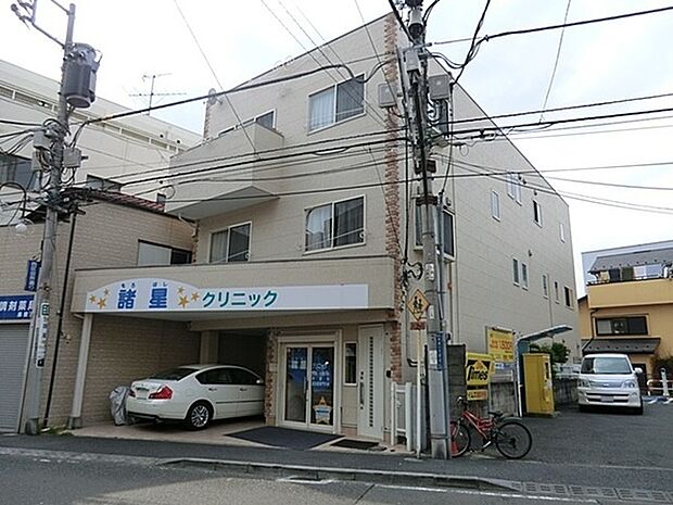 諸星クリニックまで684m、診療科目:内科・心療内科・精神科 もの忘れ・認知症専門外来