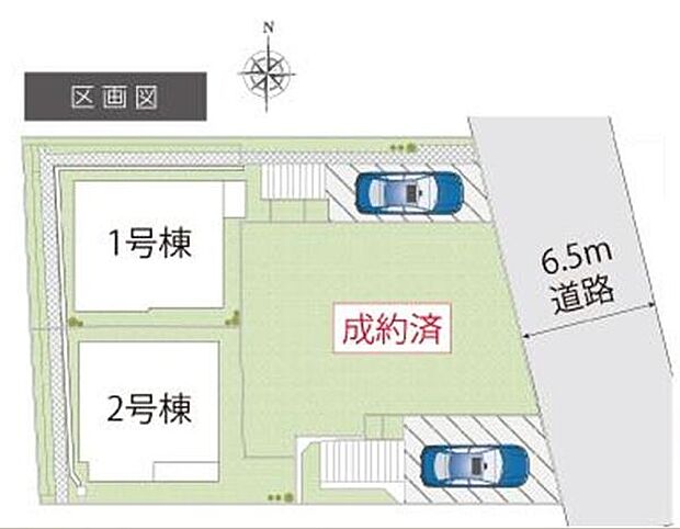 1号棟