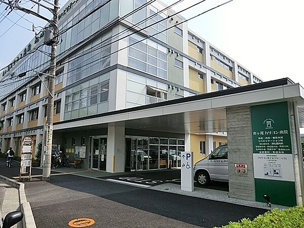 市ヶ尾カリヨン病院まで768m、診療科目：外科・内科・整形外科・リハビリテーション科