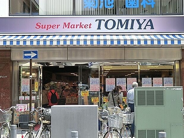 トミヤ鶴見銀座店まで953m、京急鶴見駅近くの鶴見銀座にあるスーパー。昔ながらのスーパーマーケットというイメージ。やや狭いながら、地元民が多く利用