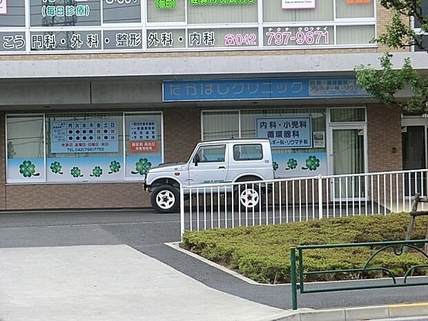 たかはしクリニックまで1338m、糖尿病と高血圧検診が有名で、親切に診断してくれるので安心です