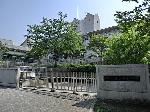 横浜市立東山田小学校まで1016m