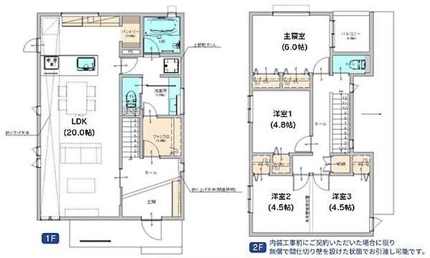 20帖のリビング中心の新生活。光を取り入れる明るく開放的な設計で居心地の良い時間を演出します。ペットも喜ぶ庭付きです。