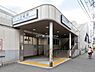 周辺：生麦駅（京浜急行電鉄本線）まで1400m、横浜駅へ約10分、京急川崎駅へ約10分、品川駅へは途中快特乗り換えで約30分。市内はもちろん川崎、都心へのアクセス良好。