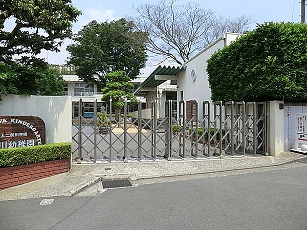 二俣川幼稚園まで534m、遊びを大切に年齢に合った体験を豊富にすることにより、子どもらしさと年齢にふさわしい自立心を身につける