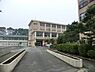 周辺：横浜市立三ッ沢小学校まで1284m