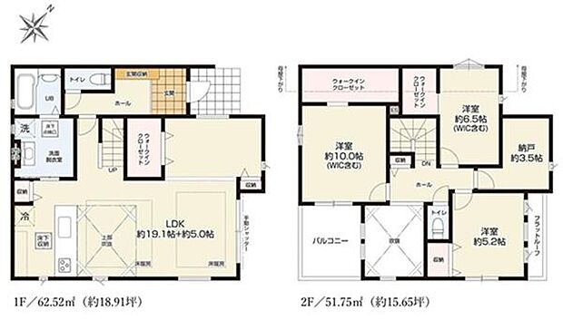 《間取り》 リビング中心の新生活。光を取り入れる明るく開放的な設計で居心地の良い時間を演出します。