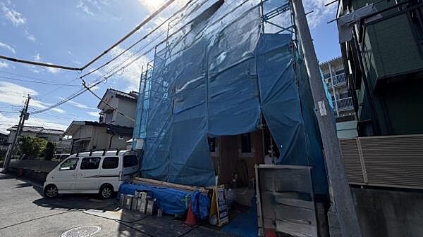 その他を拡大表示