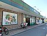 周辺：京急ストア 磯子岡村店まで1134m、売り場通路が広く車椅子やベビーカーでもお買い物がしやすいです