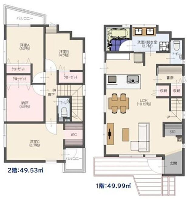 ■世代を超えて住み継がれる家・オーガニックハウス。建物価格:3590万円 建物面積:99.52平米 構造:木造2階建て