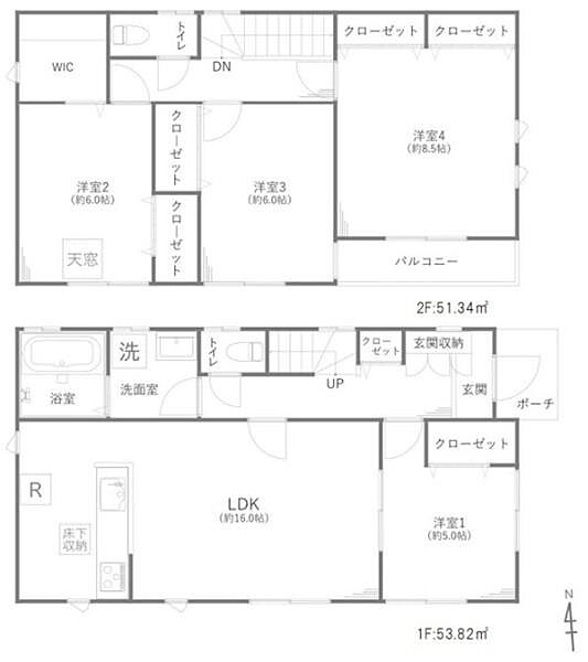 間取り：314002855345