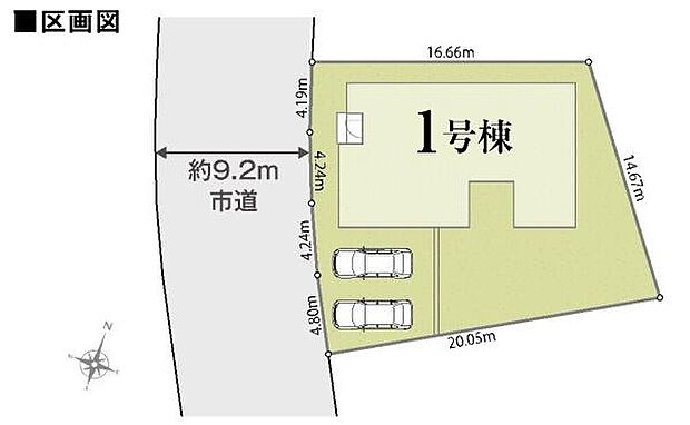 南庭のある新築。伸びやかに広がる開放感、あふれる光と風の心地よさ。