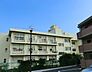 周辺：横浜市立平戸小学校まで917m