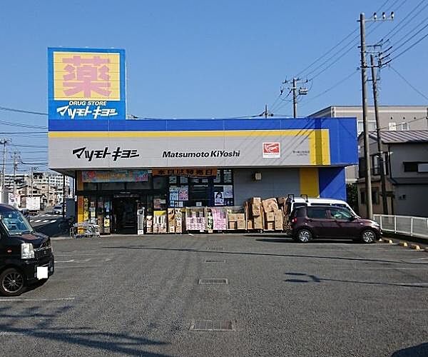 マツモトキヨシ茅ヶ崎小和田店まで1724m、辻堂駅【西口】徒歩10分　営業時間：営業終了 21：00