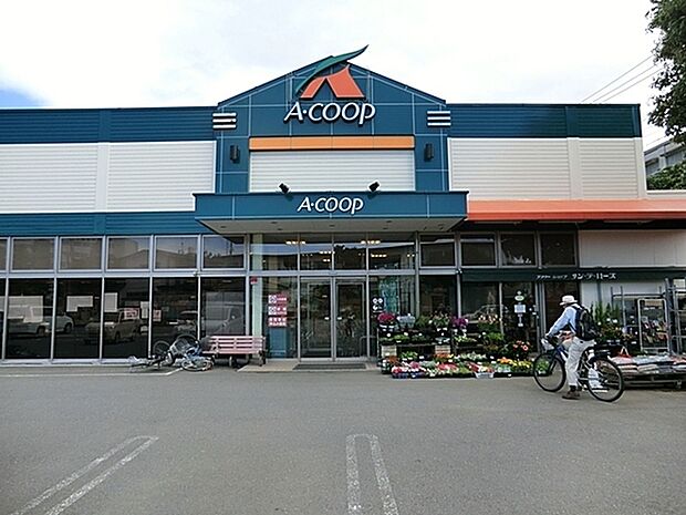 A・コープ原宿店まで668m、国産農畜産物にこだわりのあるスーパー。新鮮な食材が揃います。Tポイントが利用できますます便利に。駐車場もあります。
