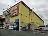 周辺：ドン・キホーテ戸塚原宿店まで683m、営業時間10：00～翌4:00　駐車場あります