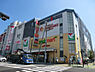 周辺：ヨークマート港南中央店まで837m、イトーヨーカドー系列の食品に特化したスーパー。お料理レシピを無料配布、レシピに必要な食材もそろいます。