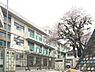 周辺：横浜市立相武山小学校まで734m