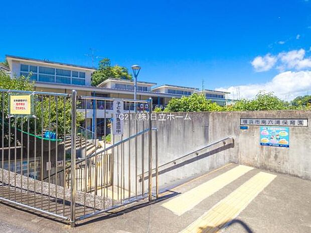 南六浦保育園まで564m、京浜急行六浦駅から徒歩5分ほどの交通の便が良い住宅地にあります。