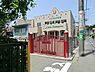 周辺：大道幼稚園まで753m、昭和28年創立　月水金給食　火木お弁当　預かり保育・送迎バスあり