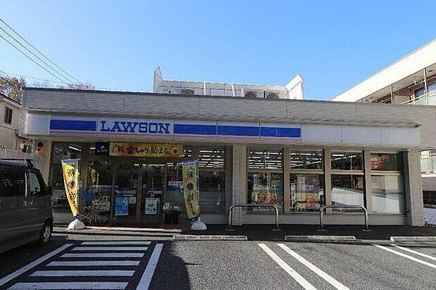 ローソン横須賀鷹取店まで1037m