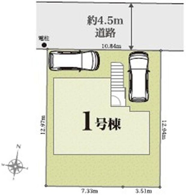1号棟