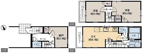 間取り：314002862385