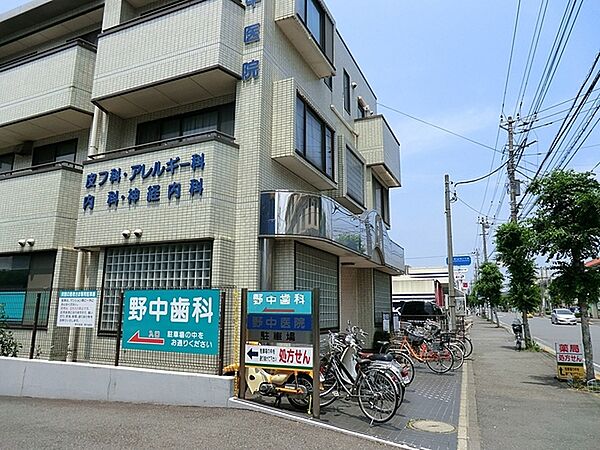 野中医院まで1002m、皮膚科、総合内科、神経内科駐車場5台分有り