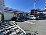 周辺：ローソン片瀬海岸一丁目店まで777m