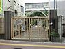 周辺：川崎市立宮前小学校まで675m