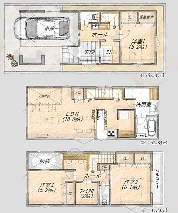 建物価格:2300万円 建物面積:121.1平米 構造:木造2階建て 3LDK