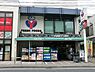 周辺：ゆりストア生田店まで774m、素敵な商品を笑顔とともにお客様に届けるよう、スタッフ一同日々努力しています