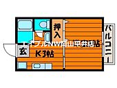 岡山市東区宍甘 2階建 築28年のイメージ