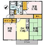 高石市取石１丁目 2階建 築28年のイメージ