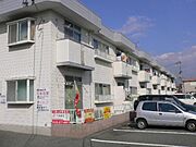 第1ハイツ 2階 築36年5ヶ月の賃貸物件