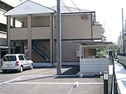 メリー・ヤード泉 2階 築20年4ヶ月の賃貸物件