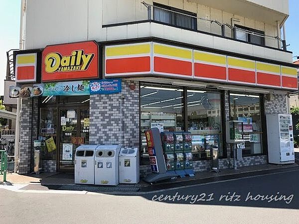 デイリーヤマザキ牧田店まで280m