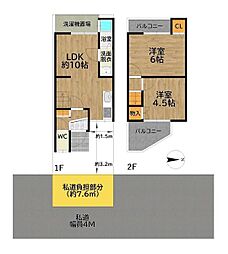 京都府京都市右京区西院寿町32-7