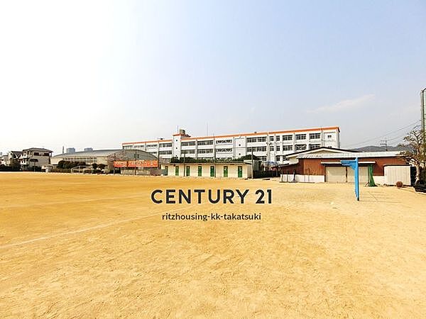 高槻市立第六中学校まで1150m