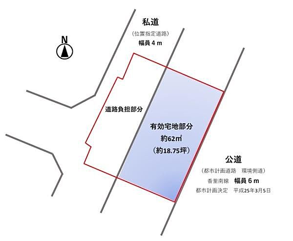 区画図：327002338283