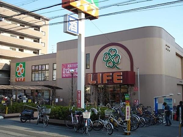 ライフ服部店まで720m