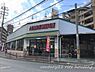 周辺：マルシゲ香里店まで960m
