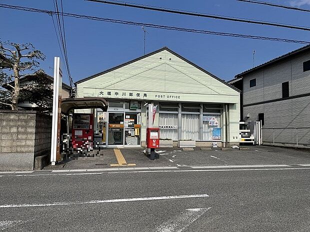 大垣中川郵便局まで686m、郵便局です。