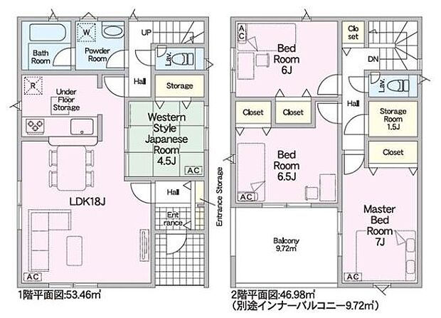 和室もあるゆったりした4LDKの間取り。