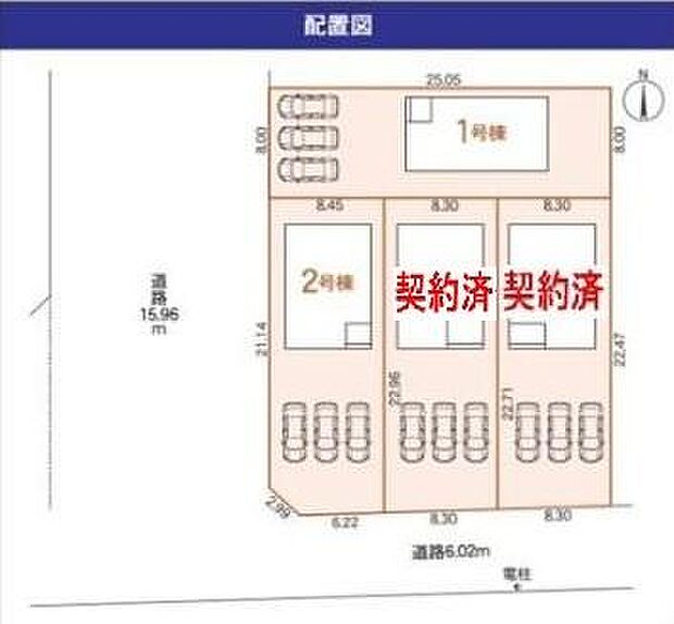 全体区画図はこんな感じになっています。