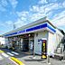 周辺：ローソン岐阜都通店まで741m