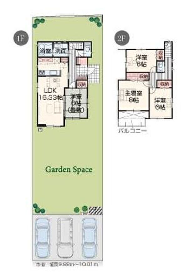 2号棟の間取図はこんな感じになっています